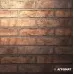Керамогранит GOLDEN TILE Westminster 24P020 оранж 10×60×250
