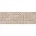 Плитка HALCON DESERT DEC NOCE 10×750×250