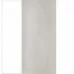 Плитка Cersanit PS 224 GRYS 8×400×250