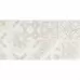 Плитка GOLDEN TILE DOHA Pattern бежевый 571061