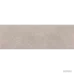 Плитка Baldocer Icon GREY RECT 10×900×300