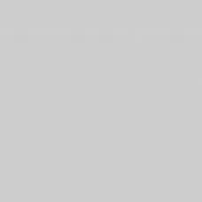 Плитка BESTILE Estoril Blanco 8×250×250