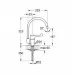 Смеситель для кухни Grohe Euroeco Sink 33912000