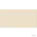 Плитка Opoczno Basic Palette BEIGE глянец 9×600×297