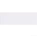 Плитка Cersanit Simple Art WHITE GLOSSY 9×600×200