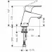 Смеситель для раковины Hansgrohe Focus 31733000 без донного клапана