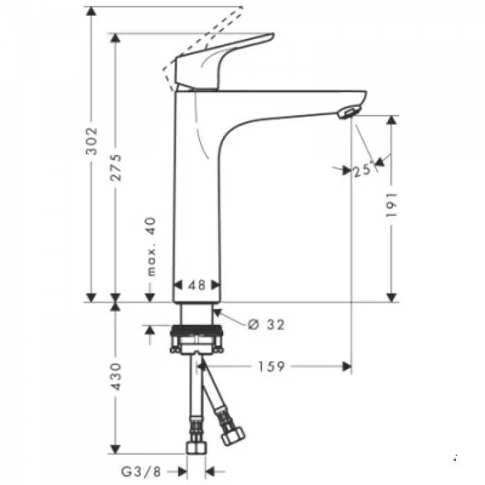 Смеситель для раковины Hansgrohe Focus 190 (31518000) без донного клапана
