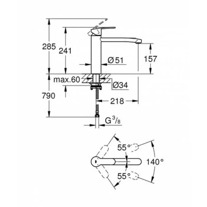 Смеситель для кухни Grohe Eurostyle Cosmopolitan 31159002