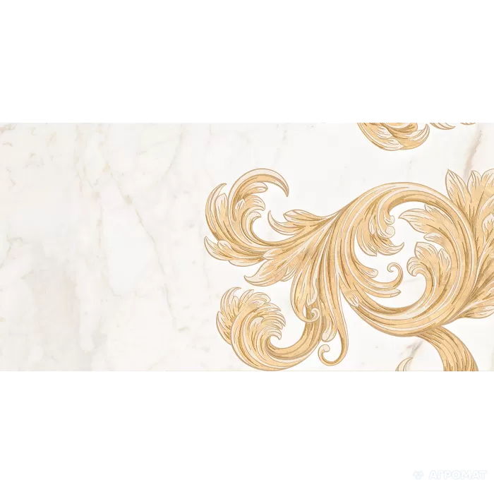Плитка GOLDEN TILE Saint Laurent 9A0321 8×600×300 под мрамор Плитка GOLDEN TILE Saint Laurent 9A0321 8×600×300 под мрамор