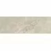 Плитка Baldocer Balmoral Taupe 11×1200×400