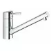 Смеситель для кухни Grohe Concetto 32659001