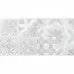 Плитка GOLDEN TILE DOHA Pattern серый 572061
