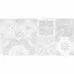 Плитка GOLDEN TILE DOHA Pattern серый 572061