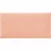 Плитка Rocersa NORDIC CORAL 8×250×125