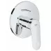 Смеситель для ванны Grohe Europlus 19536002