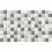 Плитка PAMESA AT. RLV. MURANO GRIS 8×550×333