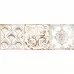 Плитка CERAMICA DESEO TOLEDO 30