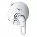 Grohe Eurostyle Смеситель однорычажный на 2 выхода (24049003)