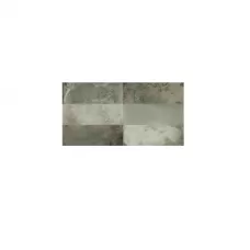 Плитка Peronda Fs Raku Sage 20x40 см