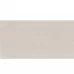 Плитка SPIGA BOTTEGA CALIZA 45X120(A) 10×1200×450 под бетон