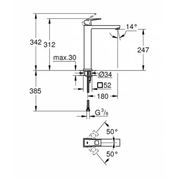 Смеситель для раковины Grohe Eurocube xL-Size 23406000
