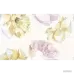 Плитка Cersanit Beata DEC FLOWER 8×400×250