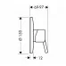 Смеситель для душа Hansgrohe Metris 31686000