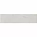 Клинкер CERRAD KAMIEN RAPID BIANCO
