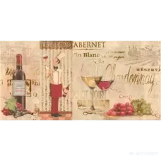 Плитка Opoczno Old Provence INSERTO WINE 9×600×297