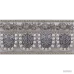 Плитка Pamesa La Maison ALZATA TISSU ZAFIRO декор 8×316×150