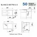 Мойка для кухни Blanco Metra 5 S жасмин 513038