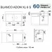 Мойка для кухни Blanco Adon XL 6 S серый бежевый 525346