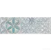 Плитка Bestile Retro Vintage DECOR 1 8×750×250