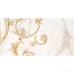 Плитка GOLDEN TILE Saint Laurent 9A0341 8×600×300 под мрамор