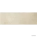 Плитка Impronta Beige Experience BE0196 CREMA 8×962×320 под мрамор