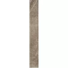 Плитка Paradyz PALAZZO BROWN LISTWA