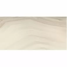 Керамограніт Roberto Cavalli Agata Bianco Lapp 0558902 50x100 см