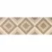 Плитка Porcelanite Dos Verona 9534 SAND RELIEVE CUBE