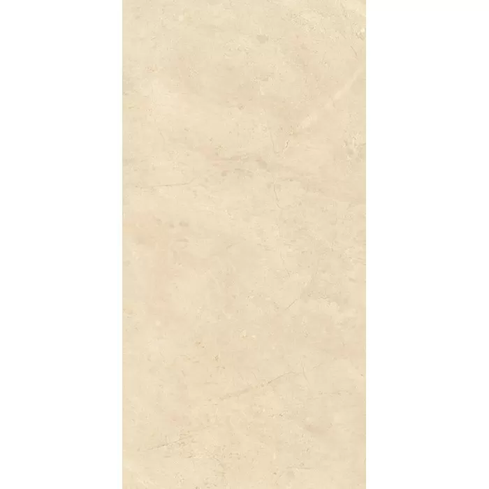Плитка Paradyz SUNRISE BEIGE ŚCIANA REKT. POŁYSK