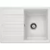 Мойка для кухни Blanco Zia 45 S Compact белый 524725