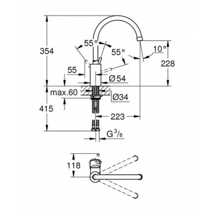 Смеситель для кухни Grohe Concetto 32661001