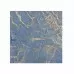 Керамогранит ROCA-ПЛИТКА F3701E8151 LM MARBLE NOUVEAU MC 120X120 R 7×1200×1200