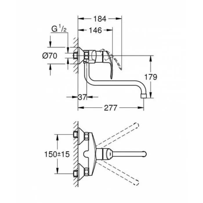 Смеситель для кухни Grohe Eurosmart 32224002