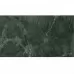 Керамогранит Плитка BALDOCER MANAOS GREEN PULIDO 120x260 6×1200×2600