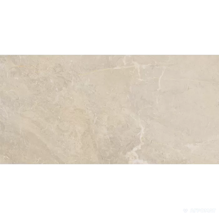 Керамогранит Prissmacer Cave PRIS. CREMA 11×900×450 под камень Керамогранит Prissmacer Cave PRIS. CREMA 11×900×450 под камень