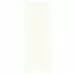 Плитка Love Ceramic Genesis WHITE MATT 11×1200×450
