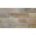 Клинкер Cerrad Piatto KAMIEN SAND 9×300×74