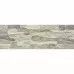 Клинкер KAMIEN ARAGON MARENGO 9×450×150