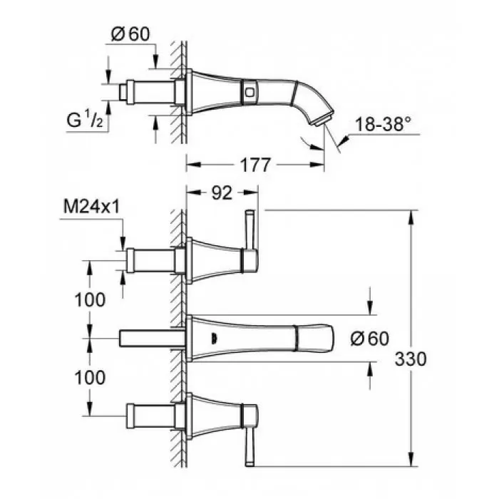 Смеситель для раковины Grohe Grandera 20414000
