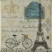 Плитка Mayolica Vintage MIx 8×200×200